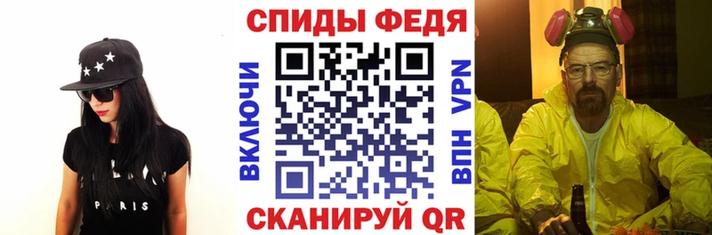 АМФ Розовый  Ардон 