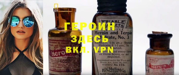 таблы Алексеевка