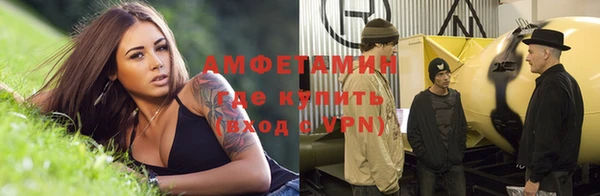 таблы Алексеевка