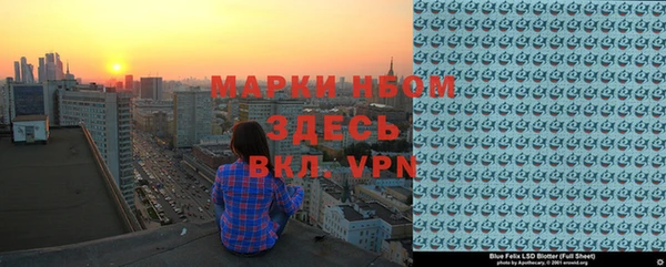таблы Алексеевка