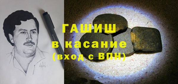 таблы Алексеевка