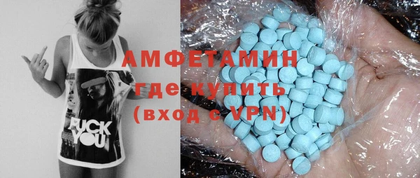 тгк Алзамай