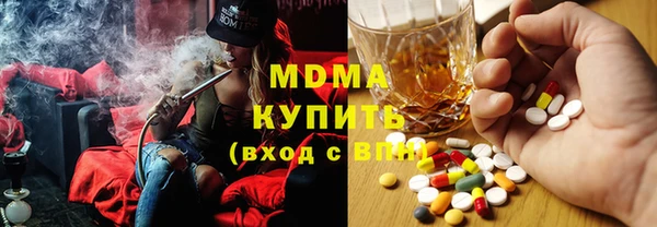 тгк Алзамай