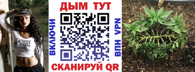 Шишки марихуана AK-47  Ардон 
