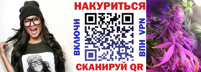 Бошки марихуана планчик Ардон